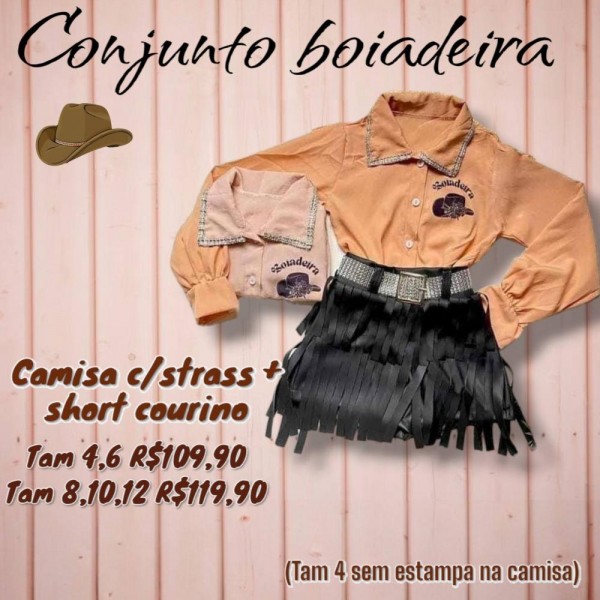 CONJ BOIADEIRA MARROM TAM 12