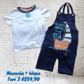 CONJ MACACAO + CAMISETA  TAM 3